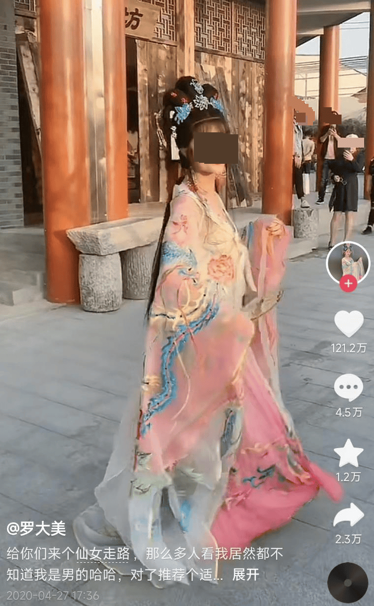 “罗大美”遇害案第三被告人被判刑十三年,家属:将申请抗诉