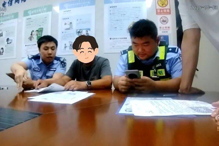 江阴周先生买了300克黄金,结果遭遇了这事!