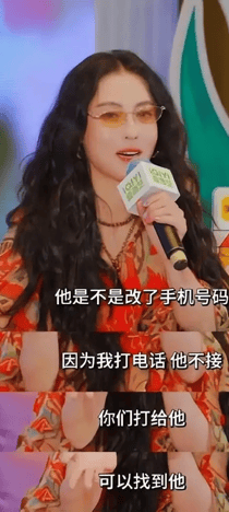 考古丨《喜剧之王》的“顶级售后”？周星驰罕见露面为张柏芝打call，瞬间点燃全场！