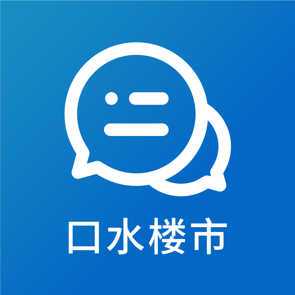 杭州不少小区地下车库的地面已破旧不堪，翻新要多少钱？