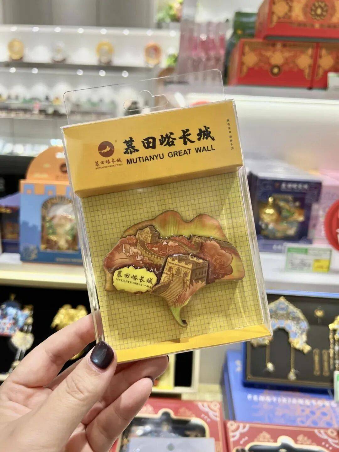 绝美!北京秋季颜值已达巅峰!这样定格最美秋天!