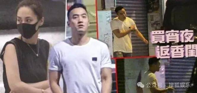 第三段婚姻亮红灯？他不会又要离婚了吧......