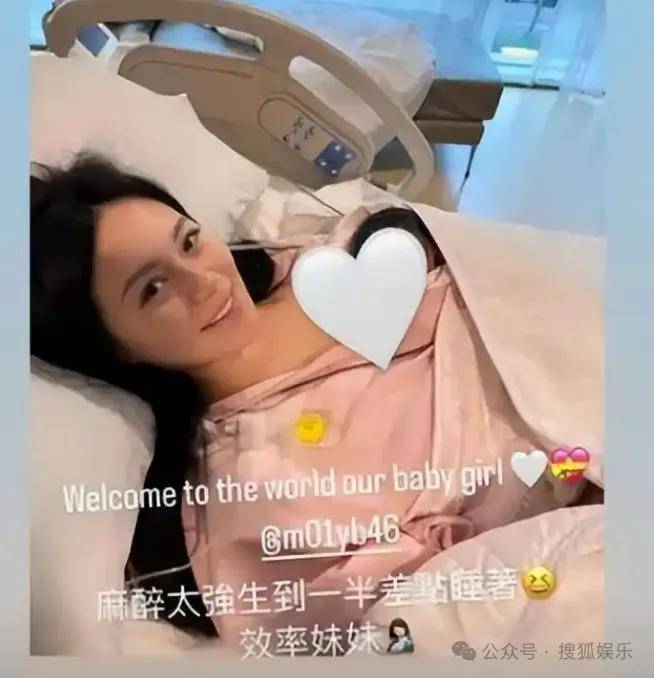 第三段婚姻亮红灯？他不会又要离婚了吧......